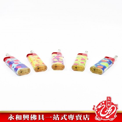 永和興Yeepi防风打火機（Windproof） - WingWohHing Lighter