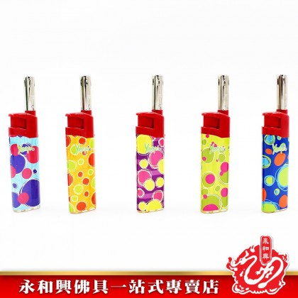 永和興Yeepi防风打火機（Windproof） - WingWohHing Lighter