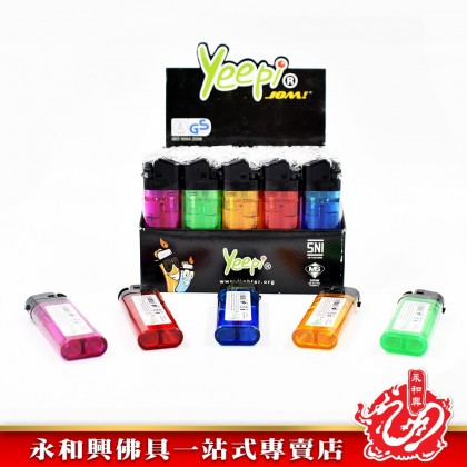 永和興打火機(Jom) - WingWohHing Lighter 永和興打火機(Jom) - WingWohHing Lighter