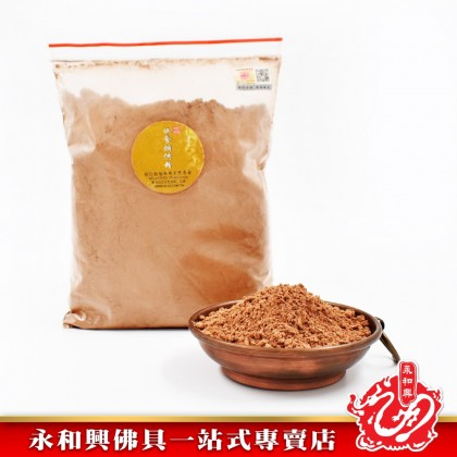 永和興施食煙供粉 - WingWohHing Incense Powder 永和興施食煙供粉 - WingWohHing Incense Powder