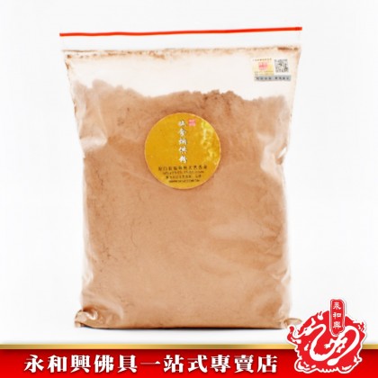 永和興施食煙供粉 - WingWohHing Incense Powder