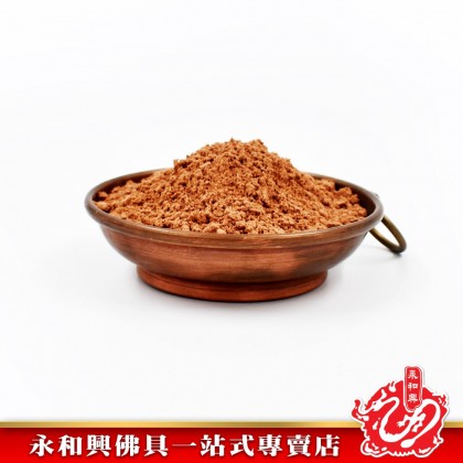 永和興施食煙供粉 - WingWohHing Incense Powder