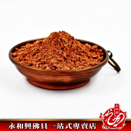 永和興食子煙供粉 - WingWohHing Incense Powder
