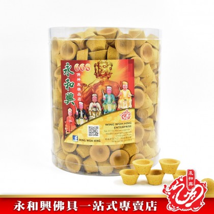永和興天然甘文煙 (500粒) - WingWohHing Kemenyan 永和興天然甘文煙 (500粒) - WingWohHing Kemenyan