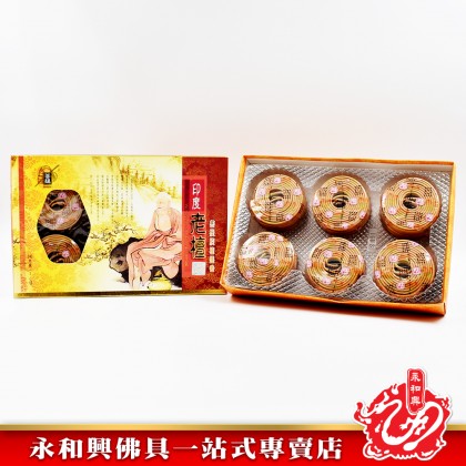 永和興印度老純檀盤香/1小時盤香/3小時盤香印度純檀/檀香/印度檀香/盤香/環香- WingWohHing Sandalwood Incense Coils