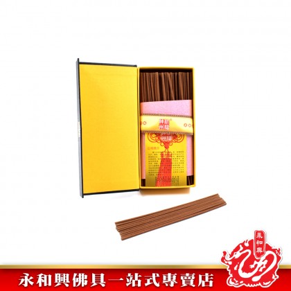 永和興祈福神州西藏慧香卧香1.0mm - WingWohHing Incense Sticks