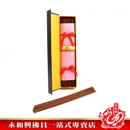 永和興祈福神州西藏慧香卧香1.0mm - WingWohHing Incense Sticks