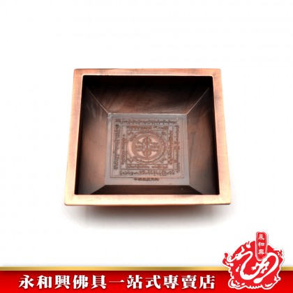 永和興小四方形煙供盤 - WingWohHing Smoke Offerings Burners 永和興小四方形煙供盤 - WingWohHing Smoke Offerings Burners
