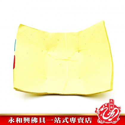 永和興什寶 / 大光寶- WingWohHing Joss Paper