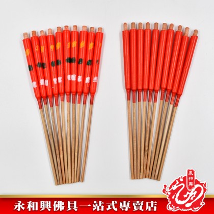 永和興花六5對燭- WingWohHing Candle