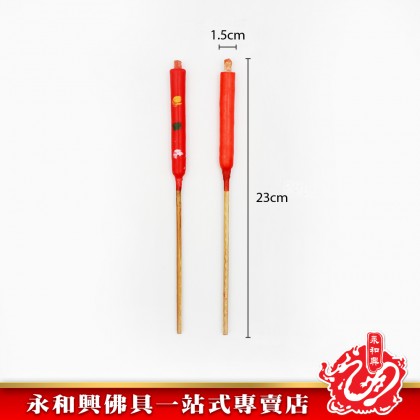 永和興花六5對燭- WingWohHing Candle