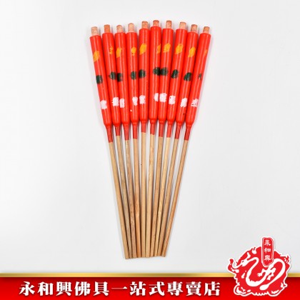 永和興花六5對燭- WingWohHing Candle
