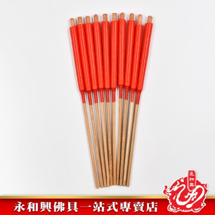 永和興花六5對燭- WingWohHing Candle