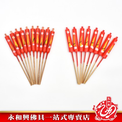 永和興花燭 - WingWohHing Candle