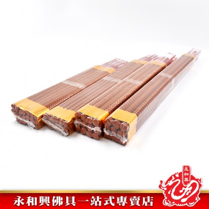 永和興純天然老山檀小時貢香10mm~15mm - WingWohHing Incense