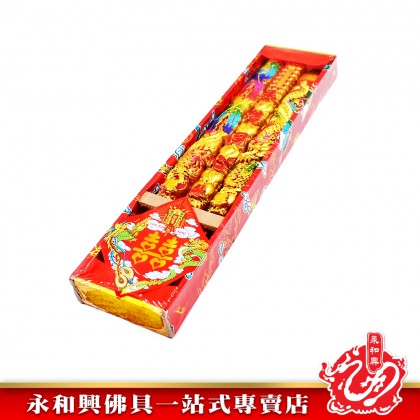 永和興永結同心龍鳳香30mm - WingWohHing Incense