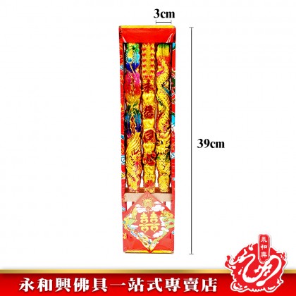 永和興永結同心龍鳳香30mm - WingWohHing Incense
