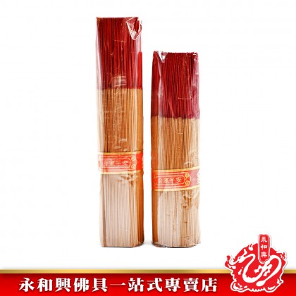 永和興特幼百年檀香皇微煙0.8mm - WingWohHing Sandalwood Incense Sticks