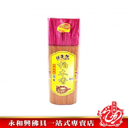 永和興純天然柏木香1.2mm - WingWohHing Incense Sticks