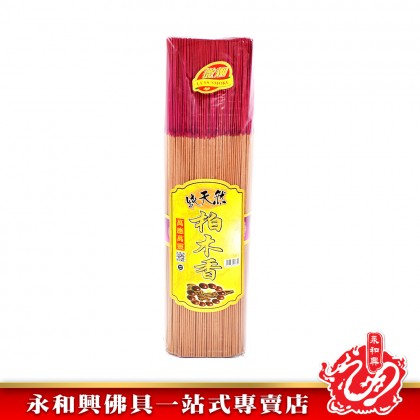 永和興純天然柏木香1.2mm - WingWohHing Incense Sticks