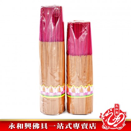 永和興老山純檀香1.2mm - WingWohHing Sandalwood Incense