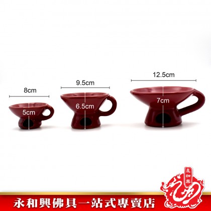 永和興朱紅色甘文煙爐 - WingWohHing Kemenyan Burners