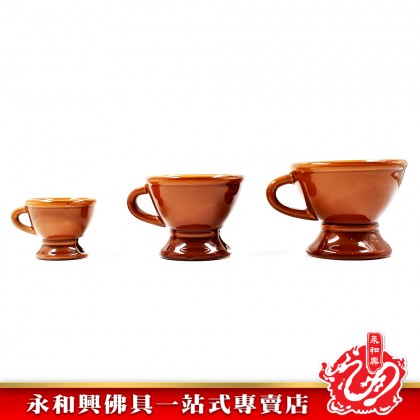 永和興古銅色甘文煙爐 - WingWohHing Kemenyan Burners 永和興古銅色甘文煙爐 - WingWohHing Kemenyan Burners