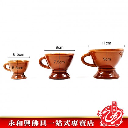 永和興古銅色甘文煙爐 - WingWohHing Kemenyan Burners