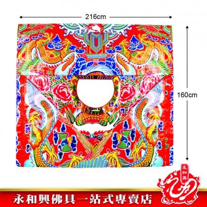 永和興8尺大龍衣 - WingWohHing Joss Paper