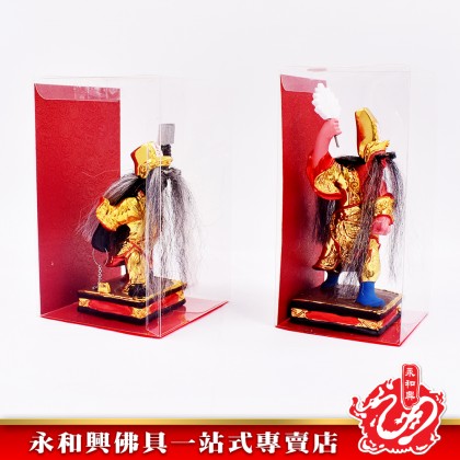 永和興大二伯爺神像（6"） - WingWohHing Buddha Statue