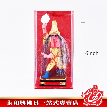 永和興大二伯爺神像（6"） - WingWohHing Buddha Statue