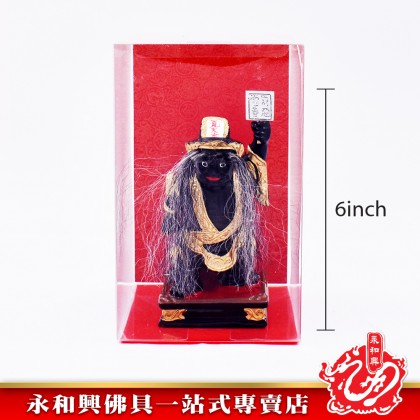 永和興大二伯爺神像（6"） - WingWohHing Buddha Statue