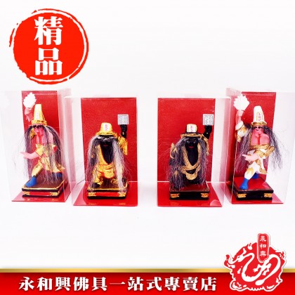 永和興大二伯爺神像（6"） - WingWohHing Buddha Statue