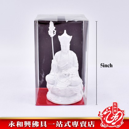 永和興坐蓮地藏王神像（4"-5"） - WingWohHing Buddha Statue