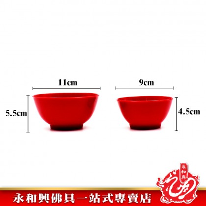 永和興紅色塑料碗 - WingWohHing Plastic Bowl