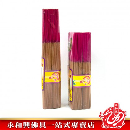 永和興紫金檀香1.0mm - WingWohHing Incense Stick