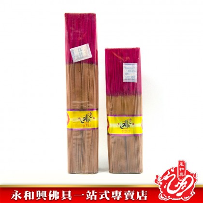 永和興紫金檀香1.0mm - WingWohHing Incense Stick