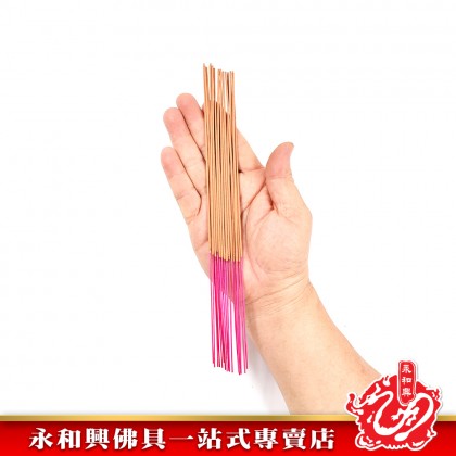 永和興紫金檀香1.0mm - WingWohHing Incense Stick