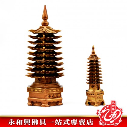 永和興文昌塔 - WingWohHing Furnishings