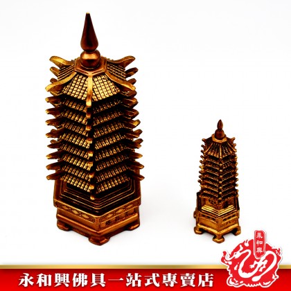 永和興文昌塔 - WingWohHing Furnishings