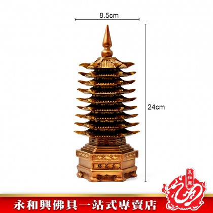 永和興文昌塔 - WingWohHing Furnishings