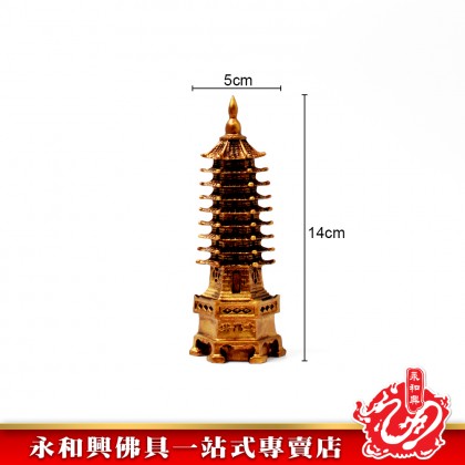 永和興文昌塔 - WingWohHing Furnishings