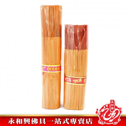 永和興無煙金香1.2mm - WingWohHing Incense Stick