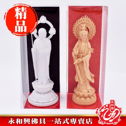 永和興神像（9"）白色立蓮花地藏王神像/木色觀音神像 - WingWohHing Buddha Statue