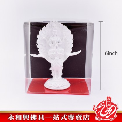 永和興神像（6"）白色孔雀觀音神像/ 白色自在觀音神像- WingWohHing Buddha Statue