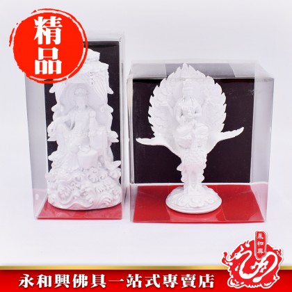 永和興神像(6")白色孔雀觀音神像/ 白色自在觀音神像- WingWohHing Buddha Statue 永和興神像(6")白色孔雀觀音神像/ 白色自在觀音神像- WingWohHing Buddha Statue