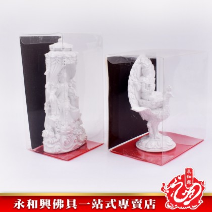 永和興神像（6"）白色孔雀觀音神像/ 白色自在觀音神像- WingWohHing Buddha Statue
