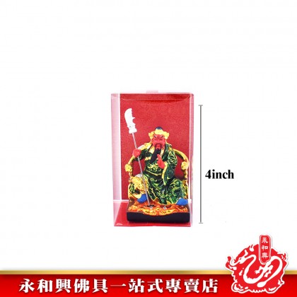 永和興鍍金神像/關公/單輪三太子/雙輪三太子- WingWohHing Buddha Statue