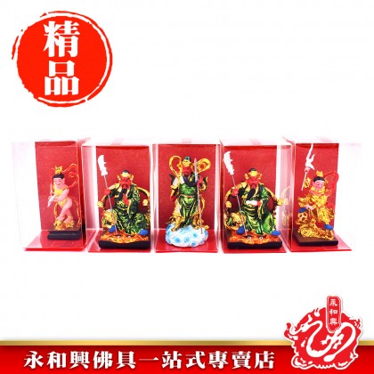 永和興鍍金神像/關公/單輪三太子/雙輪三太子- WingWohHing Buddha Statue