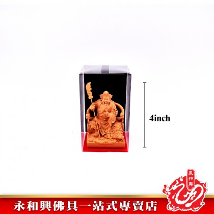永和興木色關公神像 - WingWohHing Buddha Statue